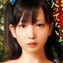 芹沢つむぎの顔18