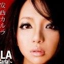 安西カルラの顔1