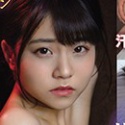 永野いち夏の顔12
