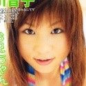 小川音子の顔1