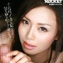 松野ゆいの顔3