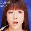 みづなれいの顔3