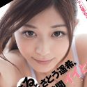 さとう遥希の顔18