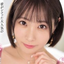 百瀬りこの顔