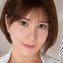 汐世の顔4