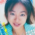 藤森エレナの顔4