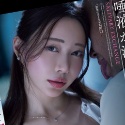 実浜みきの顔2