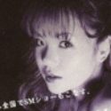 ミラ・ラミィーの顔写真