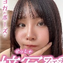 Niaの顔