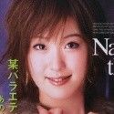 黒木なほの顔1
