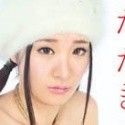 山口エリカ
