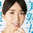 森崎りかの顔2