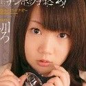 長谷川ちひろの顔1