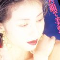 黛ミキの顔4