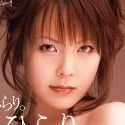 花川ひらりの顔