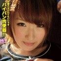 宮瀬さおり