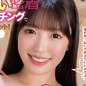 浦上ひのりの顔3