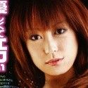 白河かれんの顔