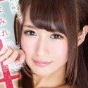 宮益ことはの顔
