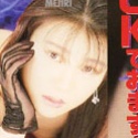 藤田リナの顔4