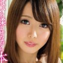 時多しほりの顔2