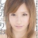 しなのりおの顔写真