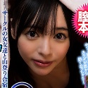 小倉由菜の顔11