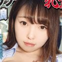 小此木ひなのの顔3