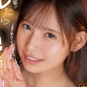 美城るるの顔