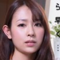 今井真由美の顔20