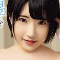 皆月ひかるの顔22