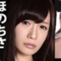 しほのちさの顔5
