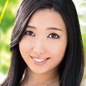 長谷川澪
