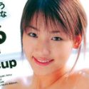 真崎あむの顔10
