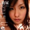 鮎川なおの顔1
