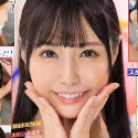 稲森美優