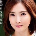 本庄優花の顔3