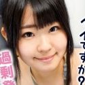 さとう愛理の顔22