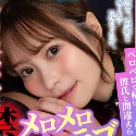 天馬ゆいの顔2