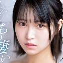 日向かえでの顔2