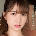 花狩まいの顔15