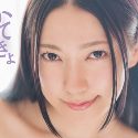 三田羽衣の顔1