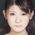 町田ひとみの顔0