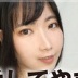 乃南ゆいの顔