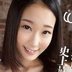 摘津蜜の顔
