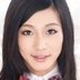 中澤チュリンの顔