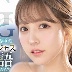 三上悠亜の顔