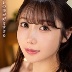 椎名心春の顔