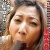 横山みれいの顔