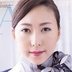 松下紗栄子の顔